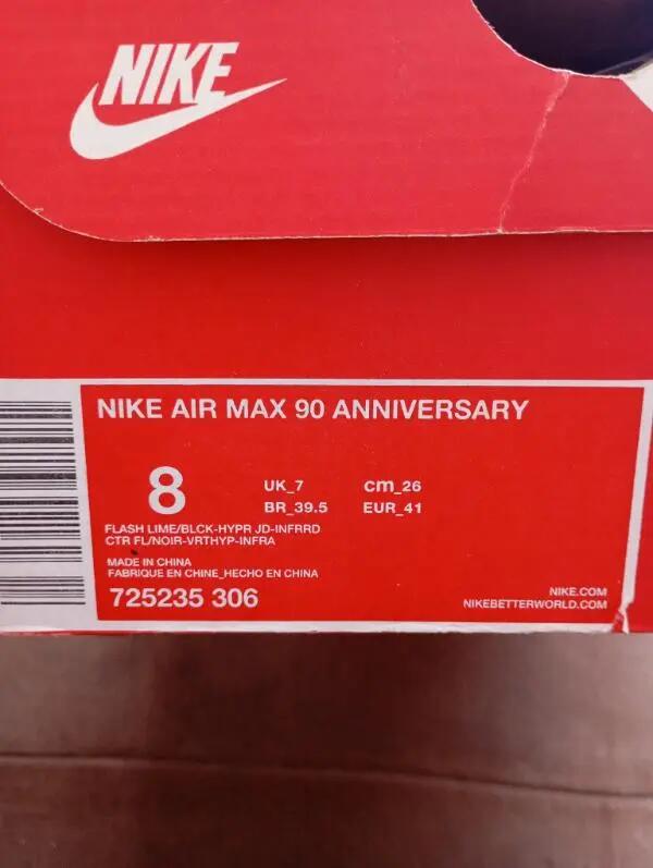 Entre Particuliers - NIKE AIR MAX ANNIVERSARY 7/7