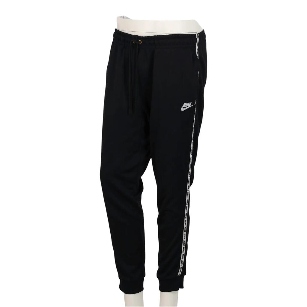 Second life - Nike Men’s Jogging Pants - Very good