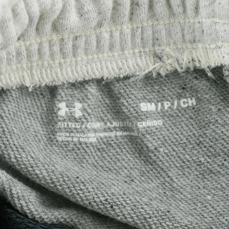 Second life - Joggings bărbați Under Armour Rival Terry - Ca nou
