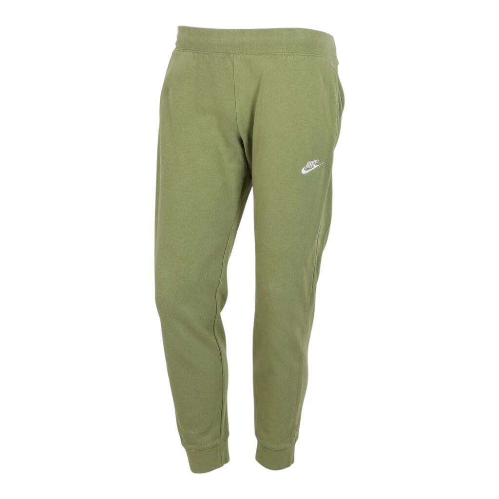 Second life - Nike Women's Joggers Khaki - Excellent