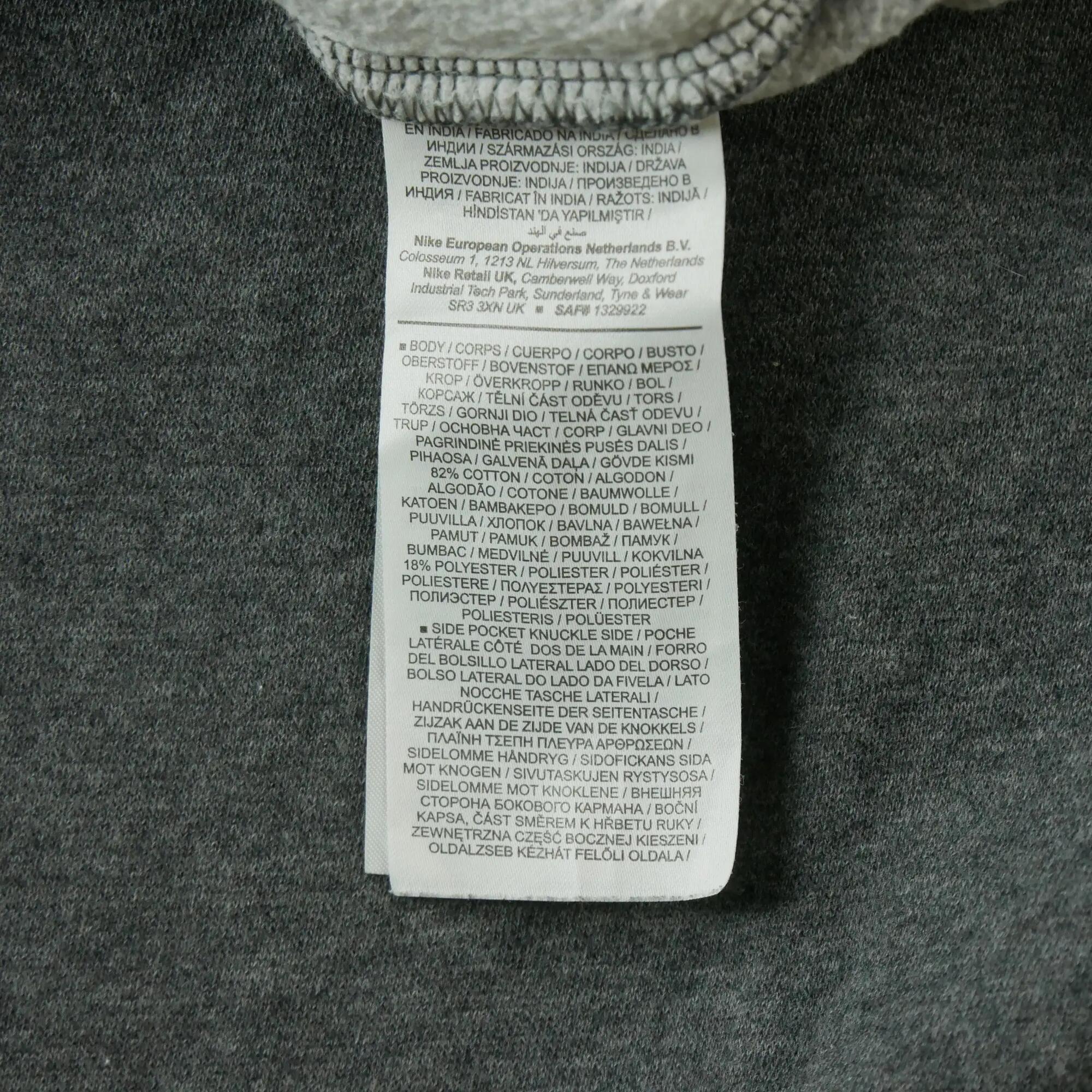 Second hand - Joggings Uomo Nike - Stato eccellente 7/7