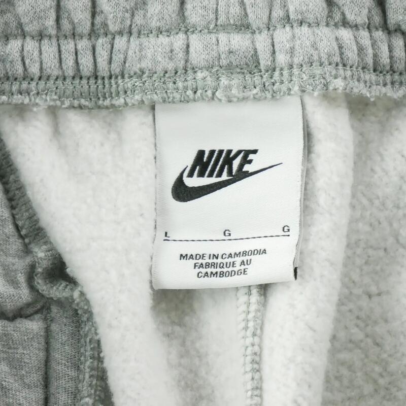Second life - Joggings bărbați Nike gri - Ca nou