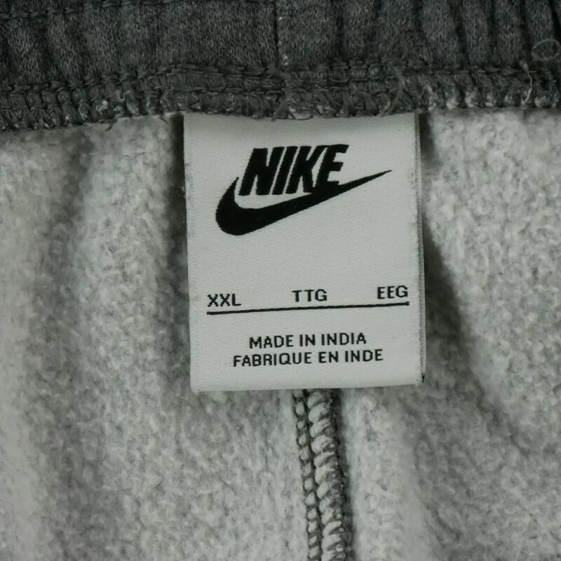 Second life - Pantaloni de trening bărbați Nike gri - Ca nou