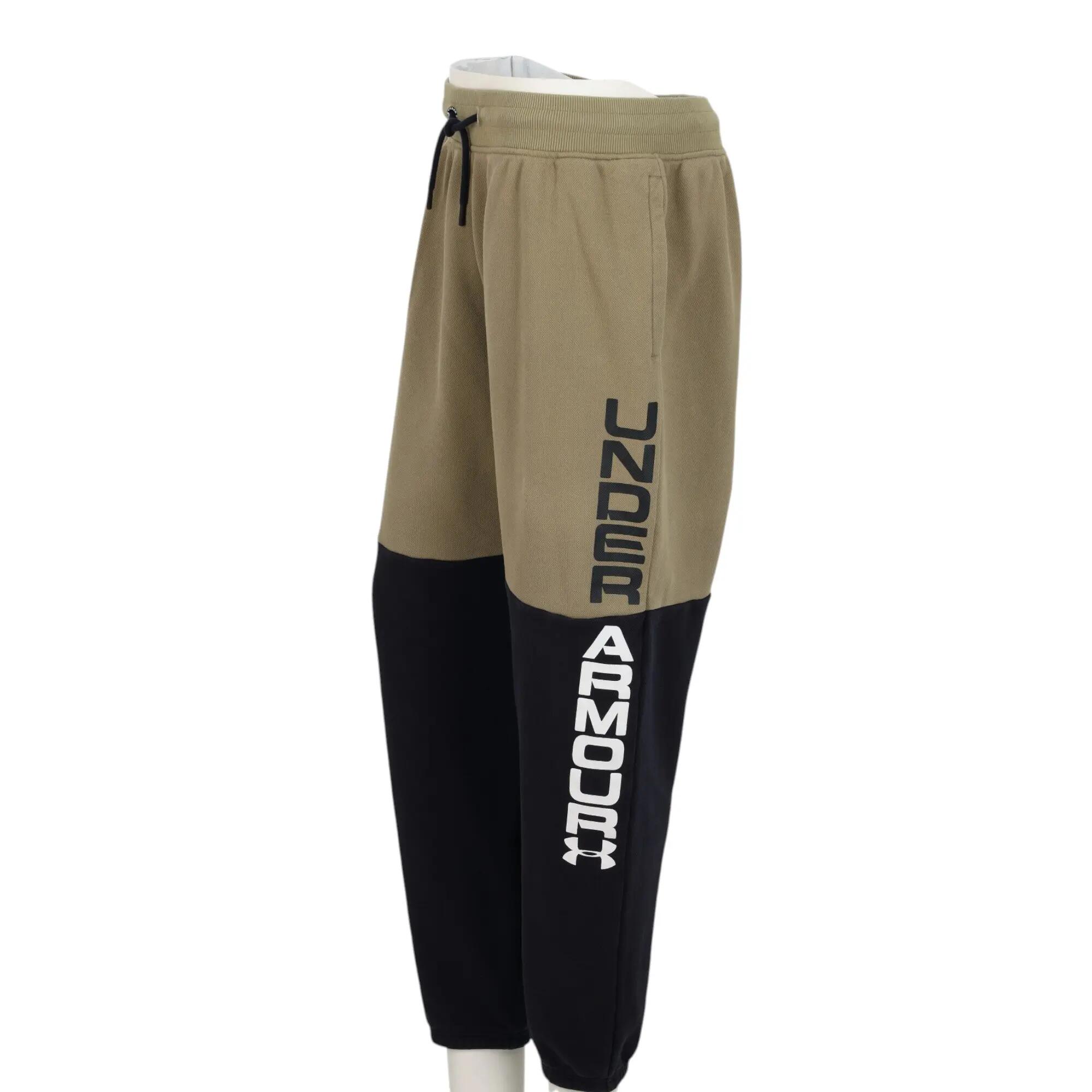 Second hand - Joggings Uomo Under Armour Rival Fleece - Stato eccellente 3/7