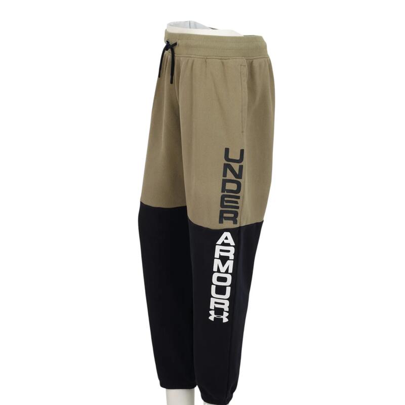 Second life - Joggings bărbați Under Armour Rival Fleece - Ca nou