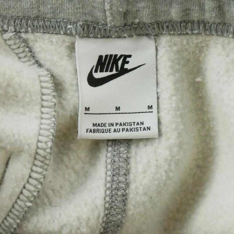 Second life - Joggings femei Nike gri - Ca nou