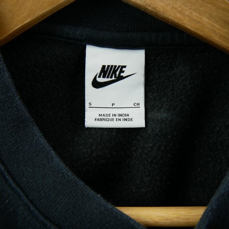Second life - Hanorac bărbați Nike - Ca nou