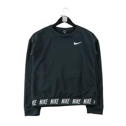 Second life - Nike damska bluza Dri-Fit - Jak nowy