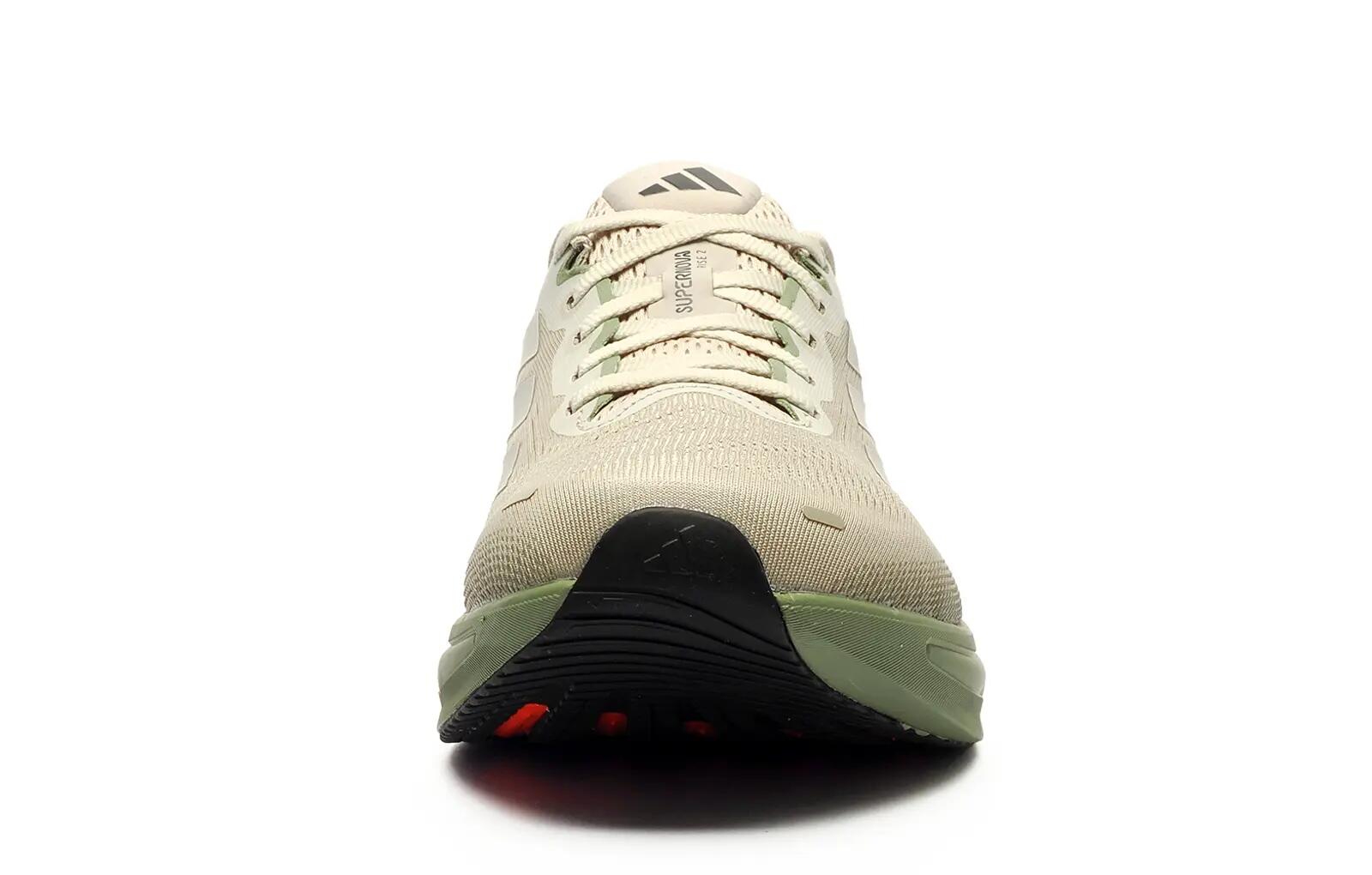 Buty do biegania adidas Supernova Rise 2 Beżowe 5/10