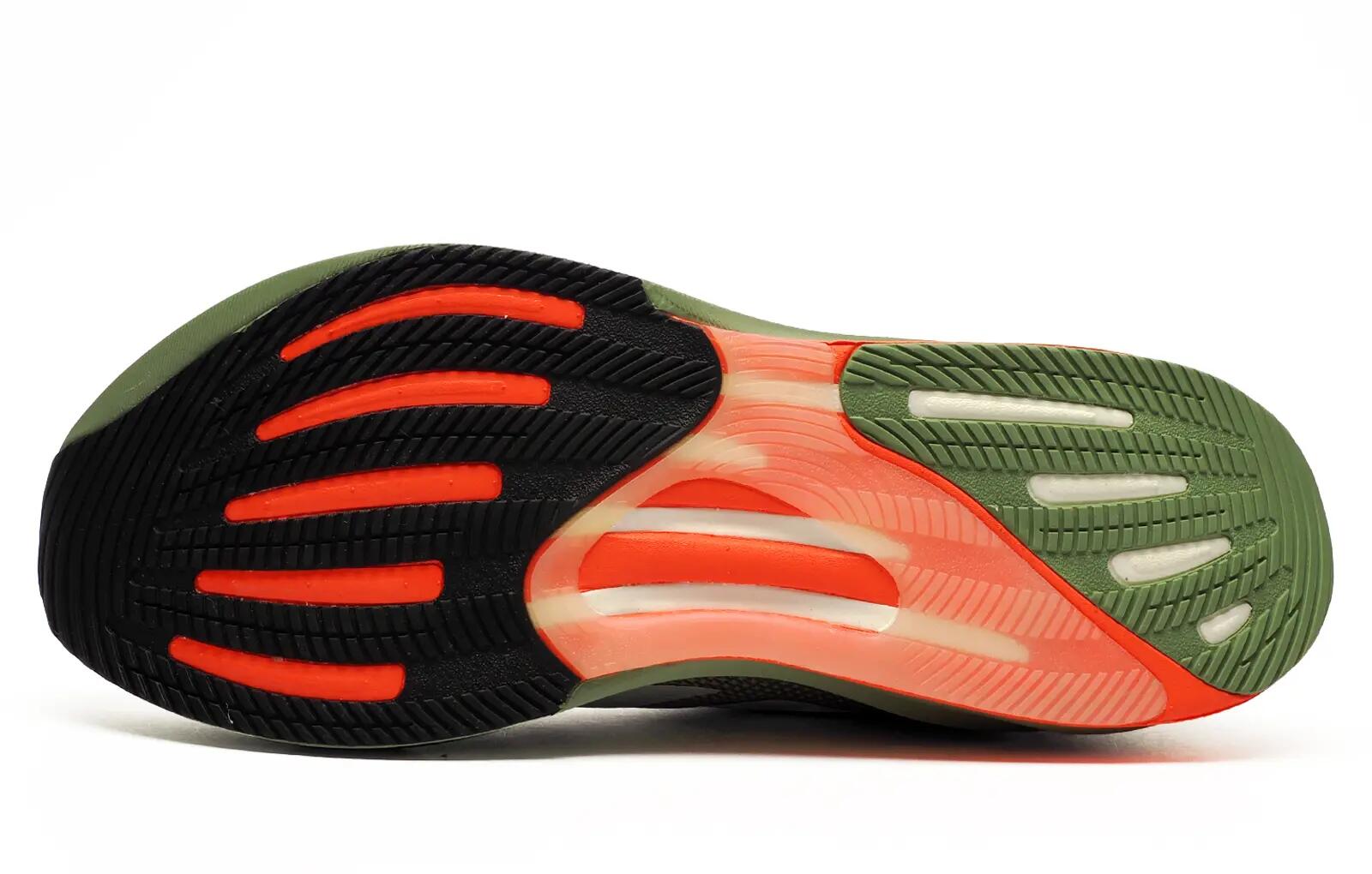 Buty do biegania adidas Supernova Rise 2 Beżowe 4/10