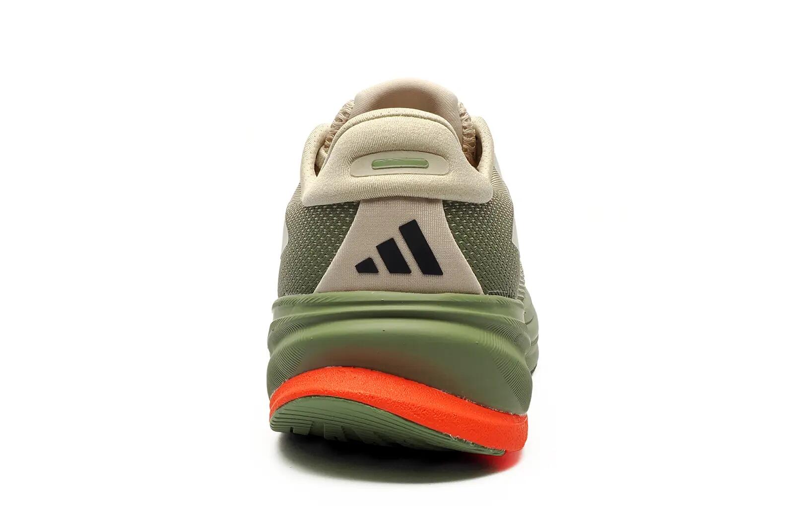 Buty do biegania adidas Supernova Rise 2 Beżowe 3/10