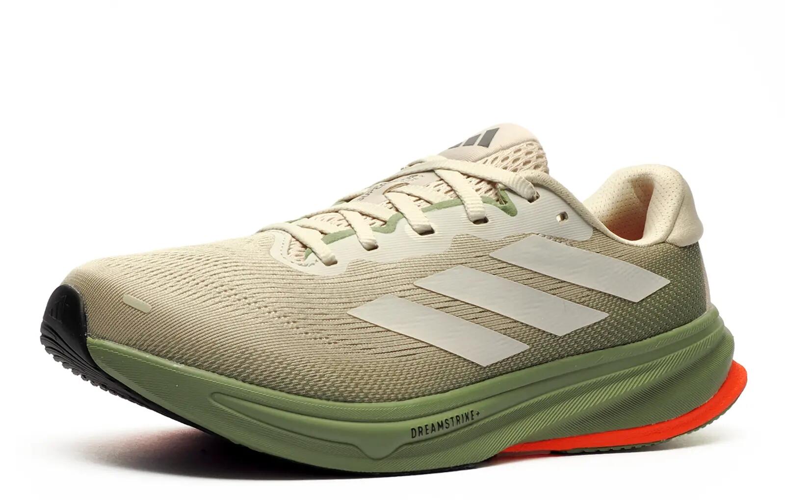 Buty do biegania adidas Supernova Rise 2 Beżowe 2/10