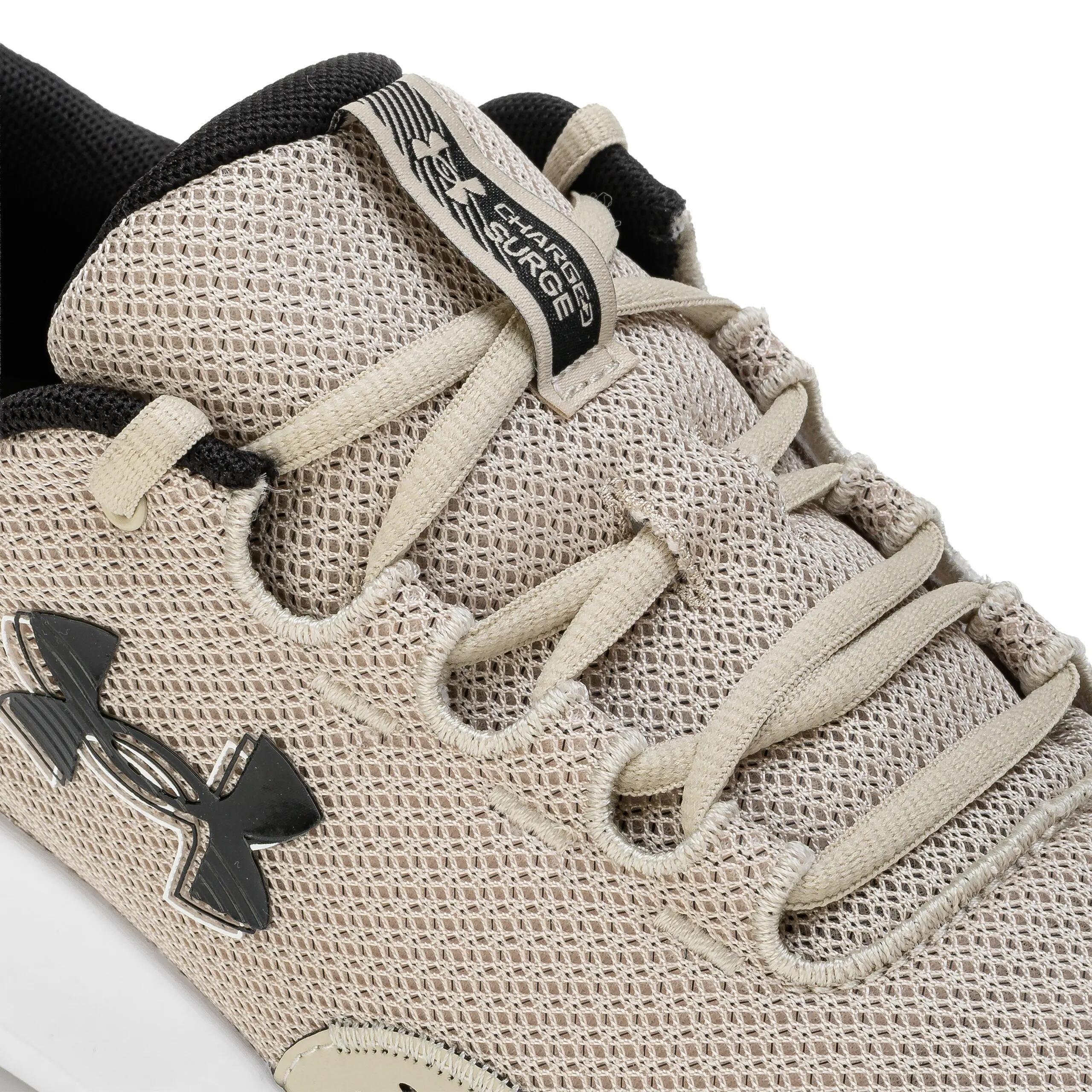 Buty męskie sportowe treningowe Under Armour UA CHARGED SURGE 4 4/5