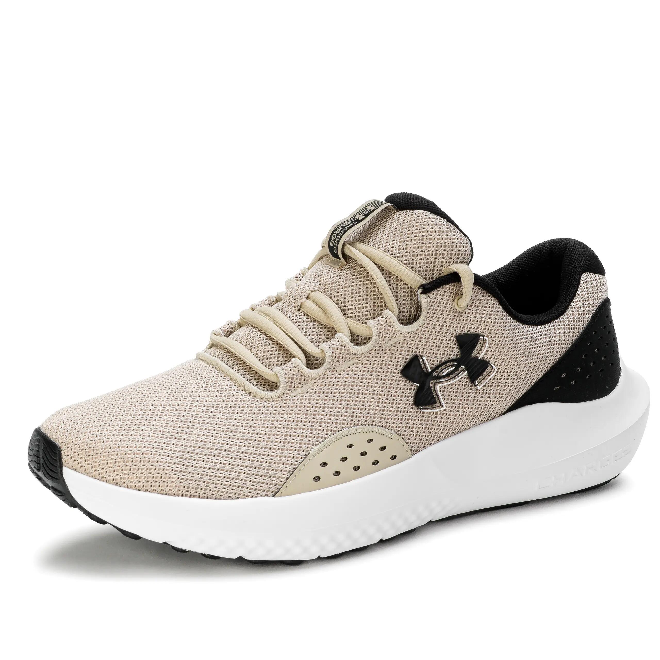 Buty męskie sportowe treningowe Under Armour UA CHARGED SURGE 4 2/5