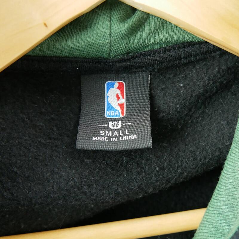 Second life - Hanorac bărbați NBA - Ca nou