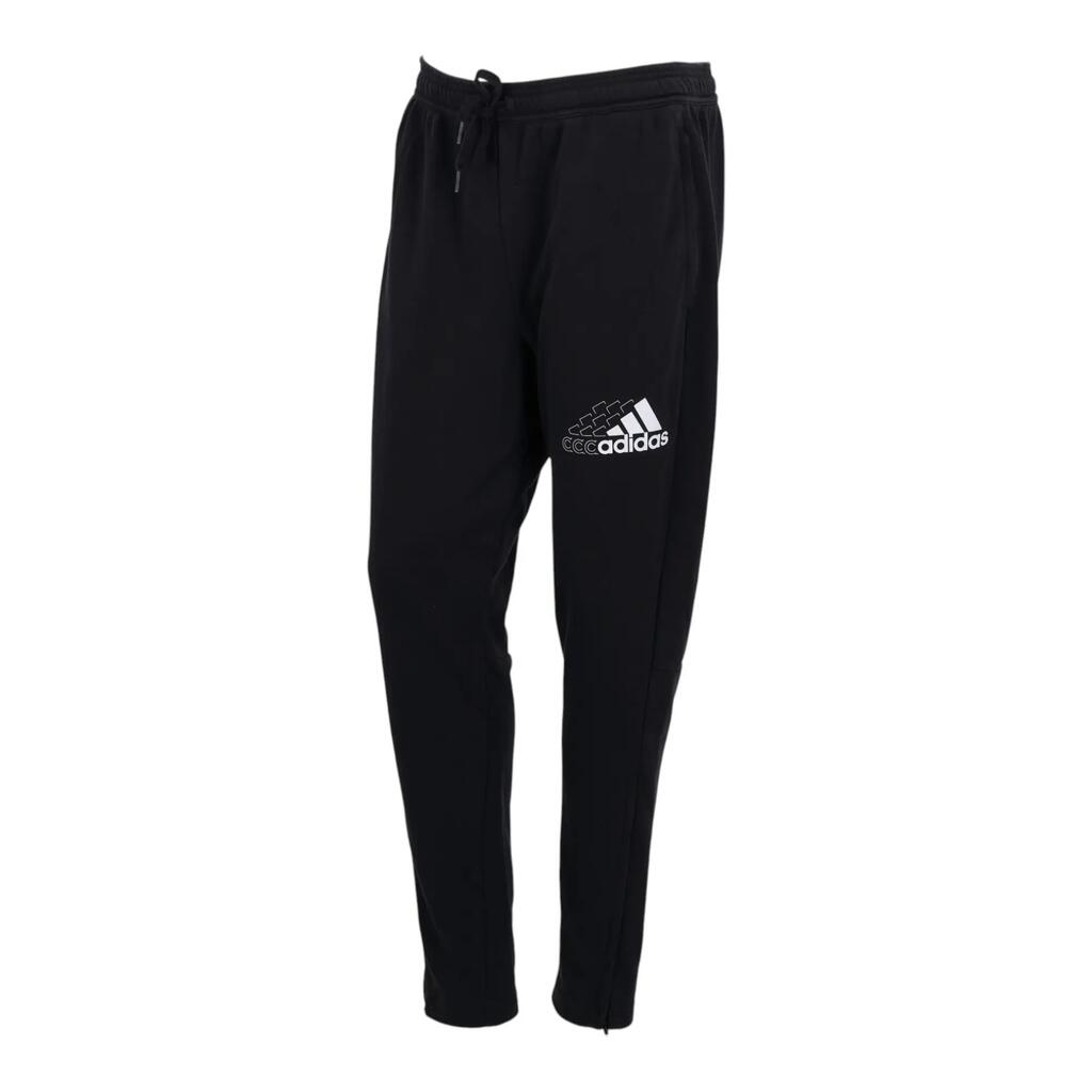 Second life - Men's Black Jogging Pants Adidas - Excellent