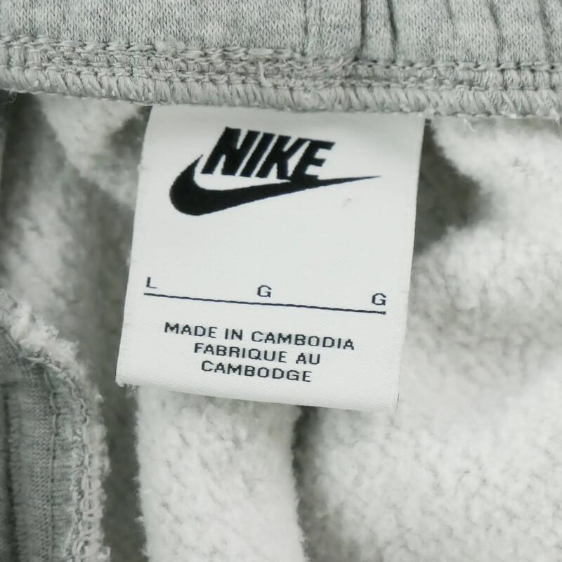 Second life - Joggings bărbați Nike gri - Ca nou