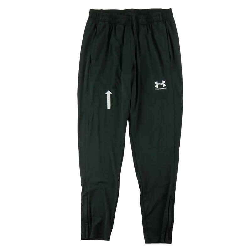 Second life - Joggings bărbați Under Armour - Bun