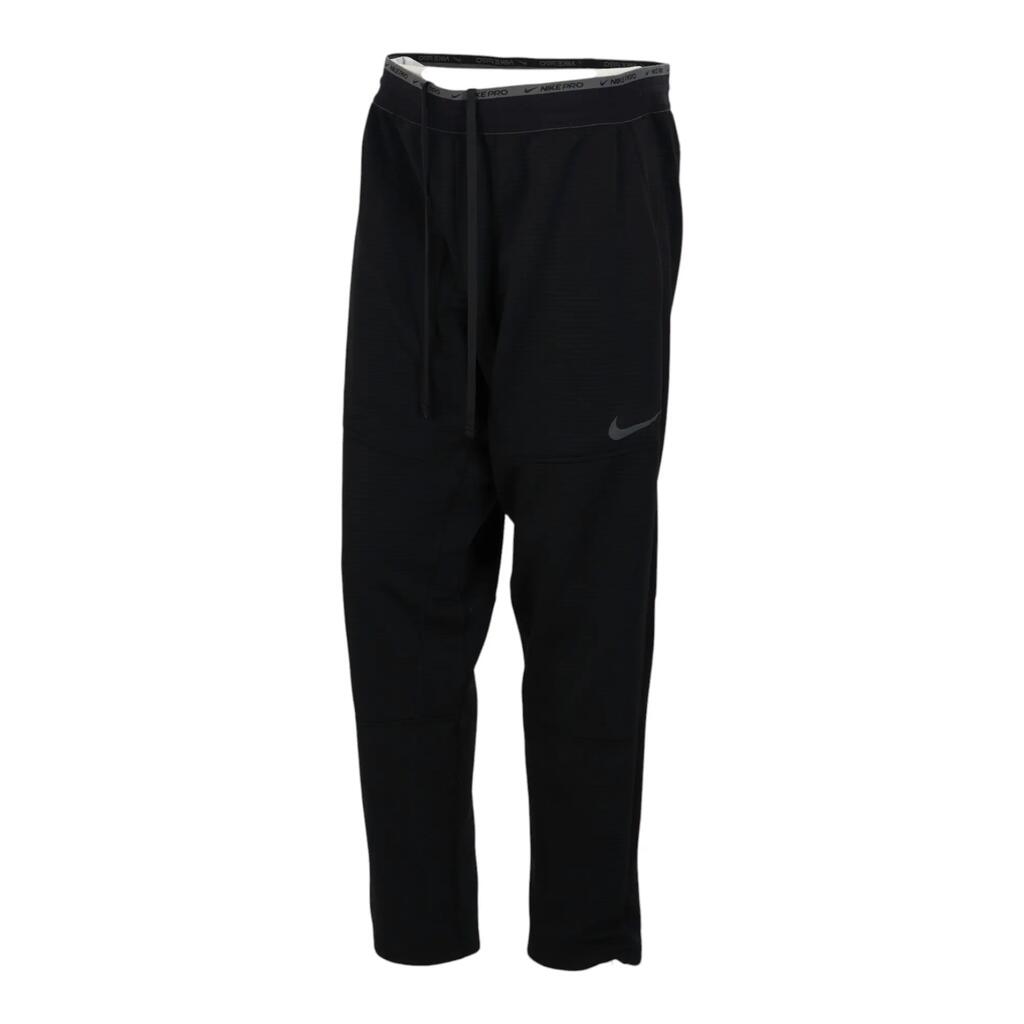 Second life - Nike Men's Dri-Fit Joggers - Excellent