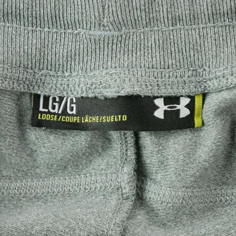 Second life - Joggings bărbați Under Armour lejeri gri - Ca nou