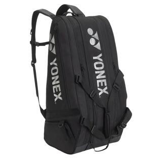 Yonex BT9 Gearlogic Racquet Bag BA72629EX | Badminton Tennis Squash Kitbag | Holds 9 Racquets | Black
