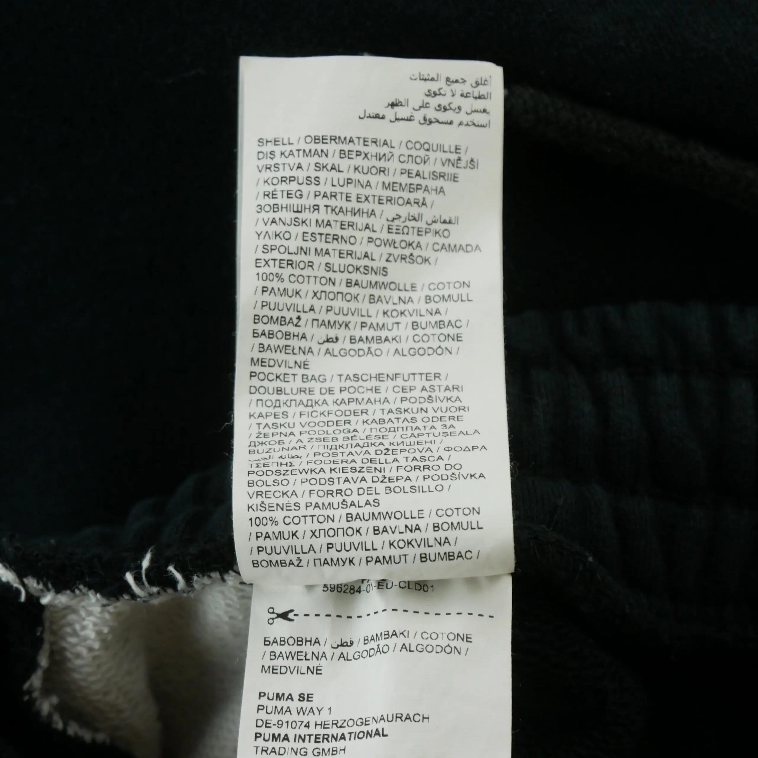 Tweedehands - Puma joggingbroek heren zwart - Als nieuw 7/7