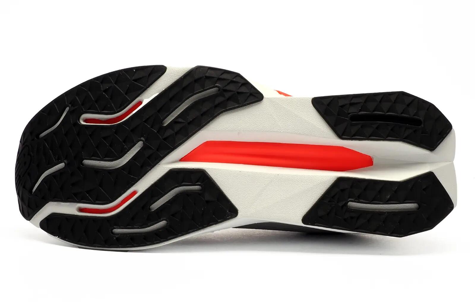 Scarpa da corsa unisex New Balance M Propel v5 4/5