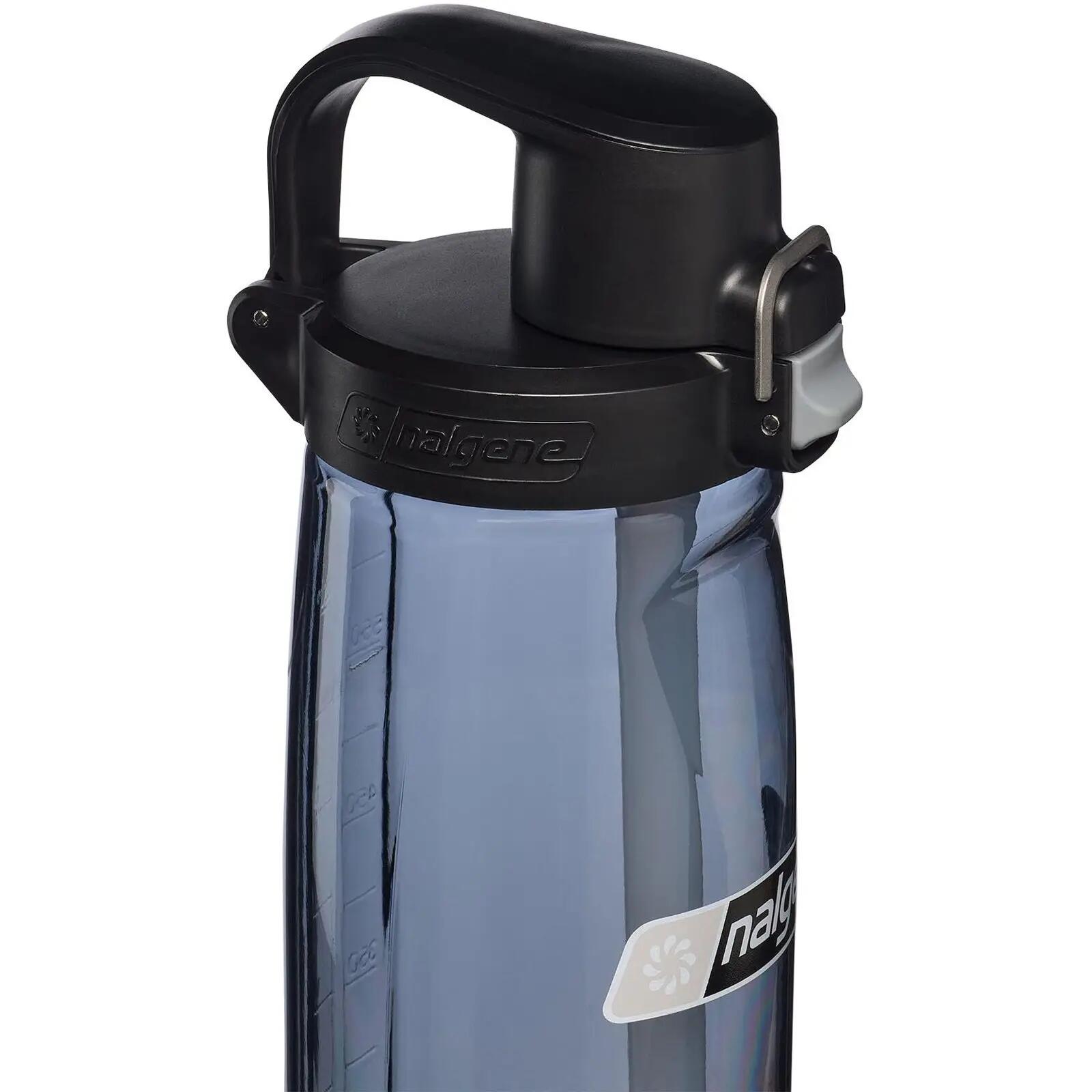 Trinkflasche Straw 0,65 Liter grey 4/6