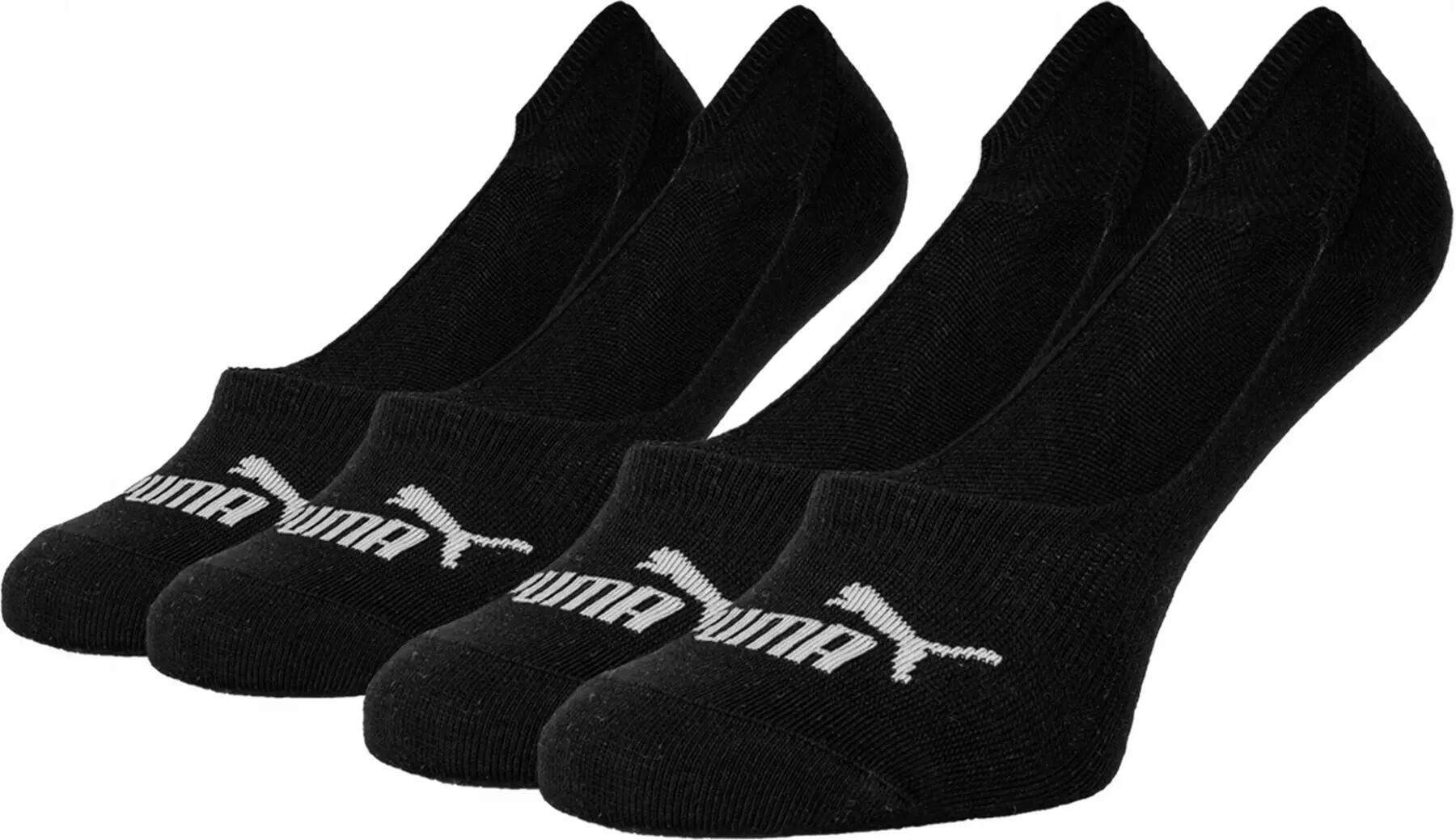 PUMA picture