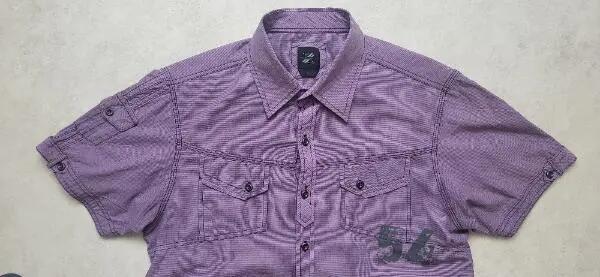 Entre Particuliers - Chemise mauve sportive 2/6