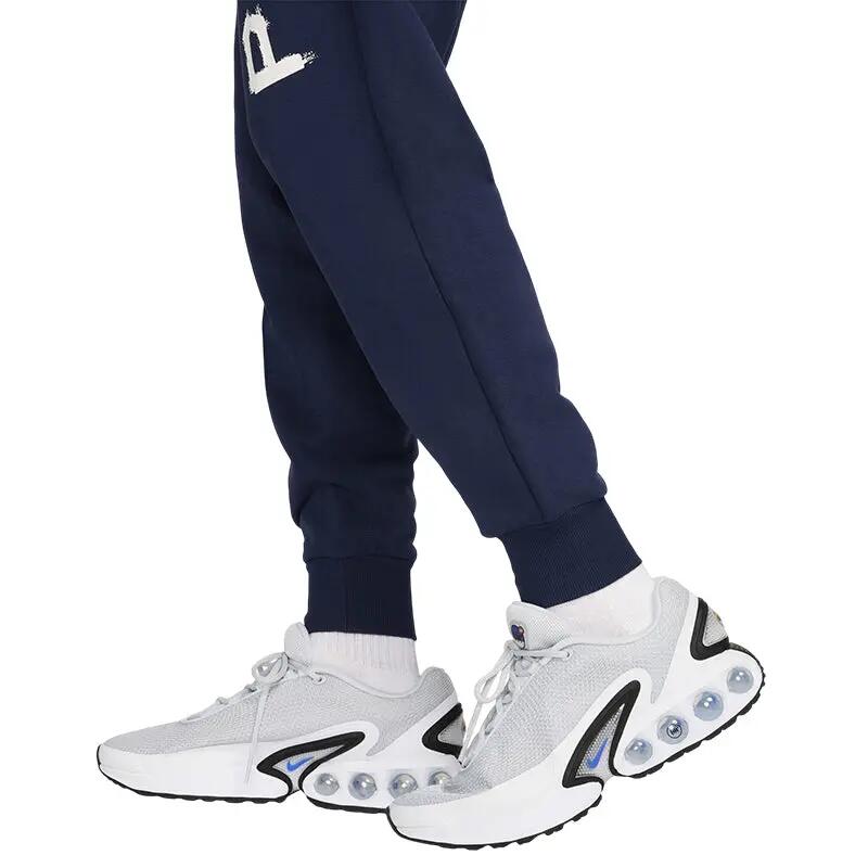 Pantalon de survêtement Nike PSG STANDARD ISSUE 7/7