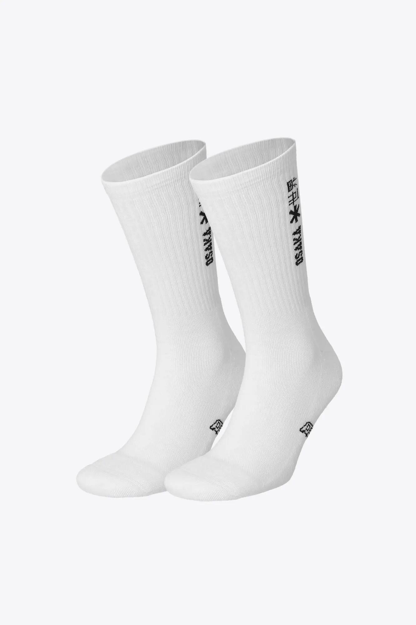 Osaka Duo Pack Sportsocken | Weiß 1/3