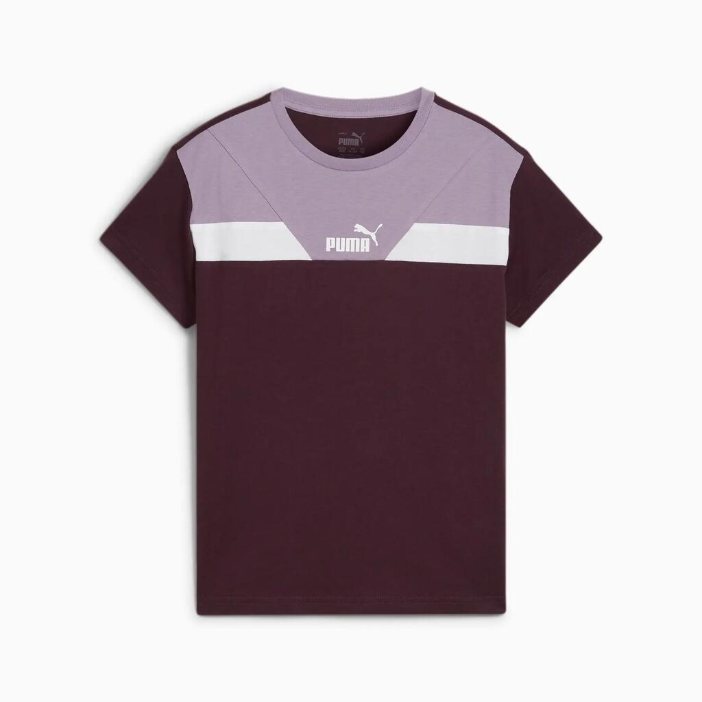Детска спортна тениска Puma POWER RELAXED