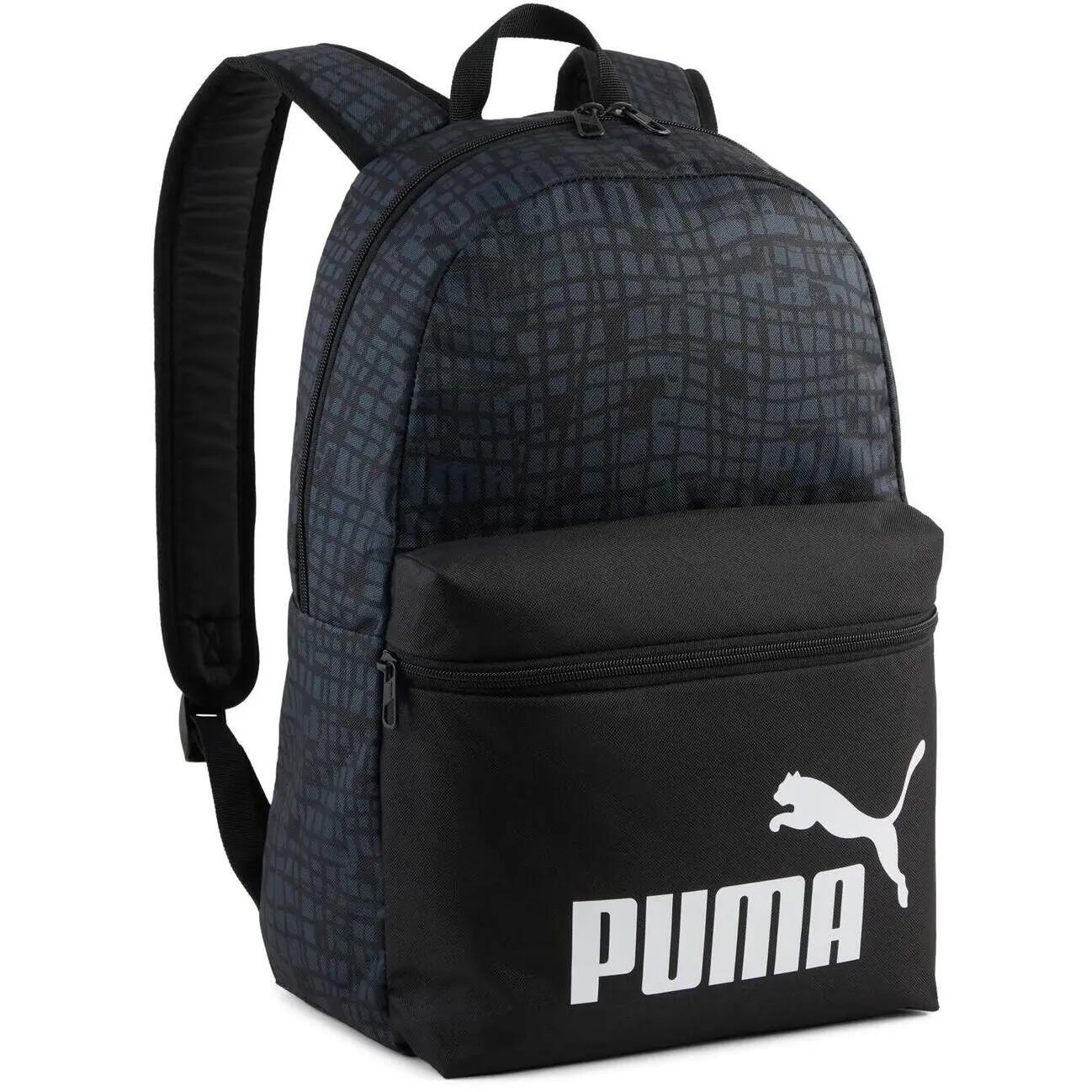 PUMA picture