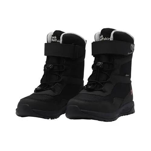 Buty trekkingowe dla dzieci Jack Wolfskin Polar Bear-b Texapore High Vc 2/5
