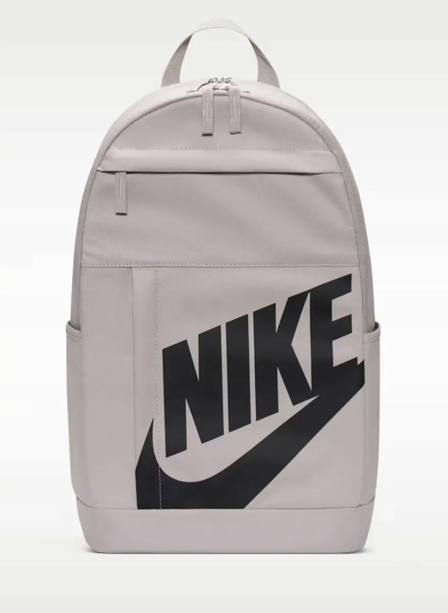 PLECAK NIKE ELEMENTAL szkolny sportowy DD0559-014 do szkoły beżow szary 2/7