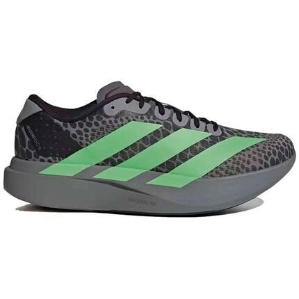 Hardloopschoenen Adidas model Adidas Adizero Evo SL "Limte Burst" voor mannen
