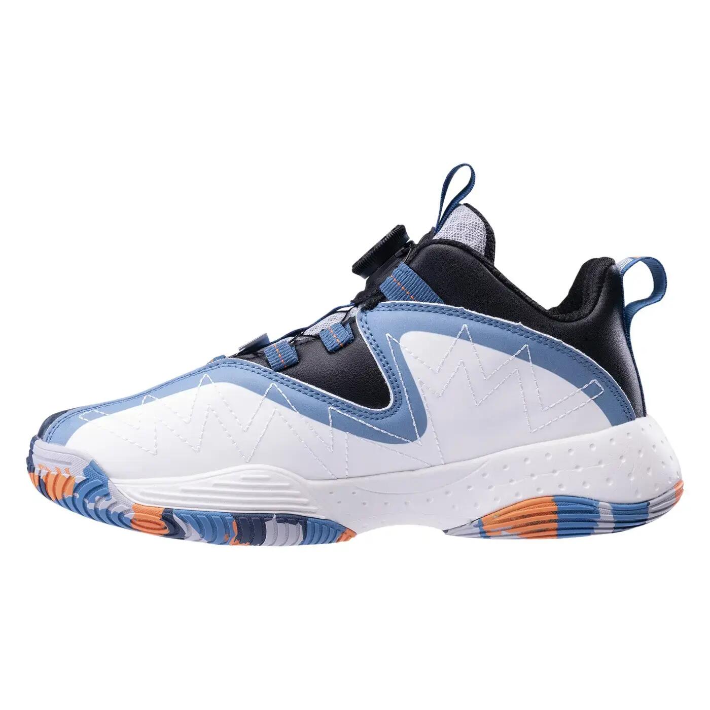 Kinder Cross The Line Basky BOA Lacing System Basketbalschoenen (Veelkleurig) 7/7