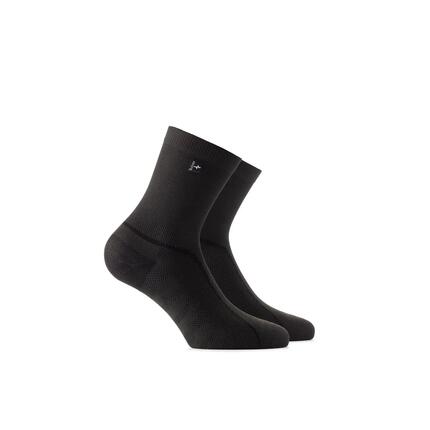 Chaussette de ski - R-Ultra Light Quarter