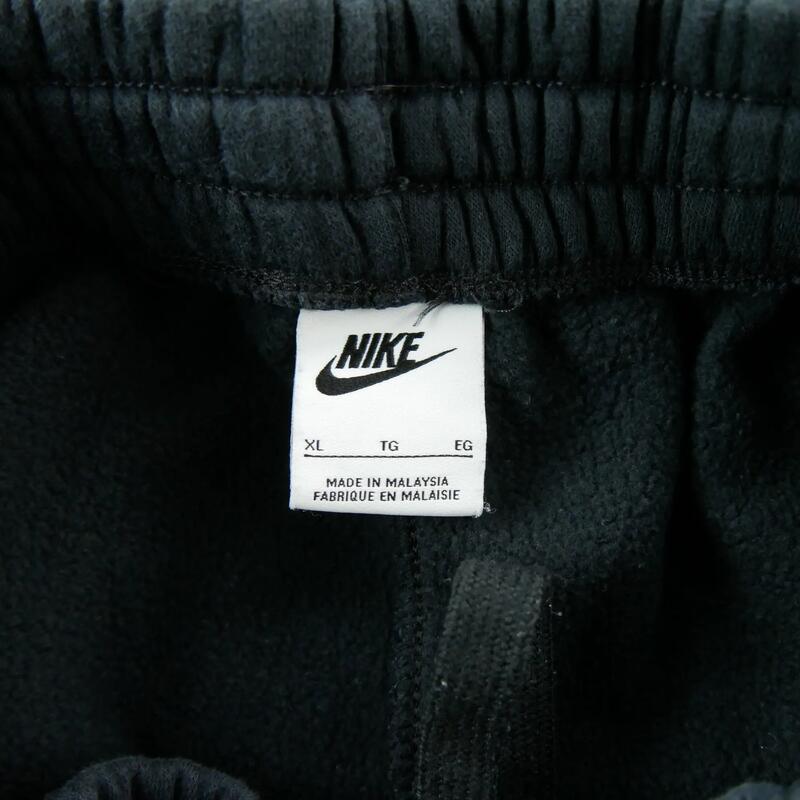 Second life - Joggings bărbați Nike - Ca nou