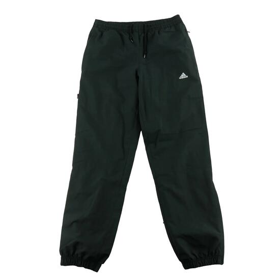 Second life - Joggings męskie Adidas Essentials Vintage - Jak nowy