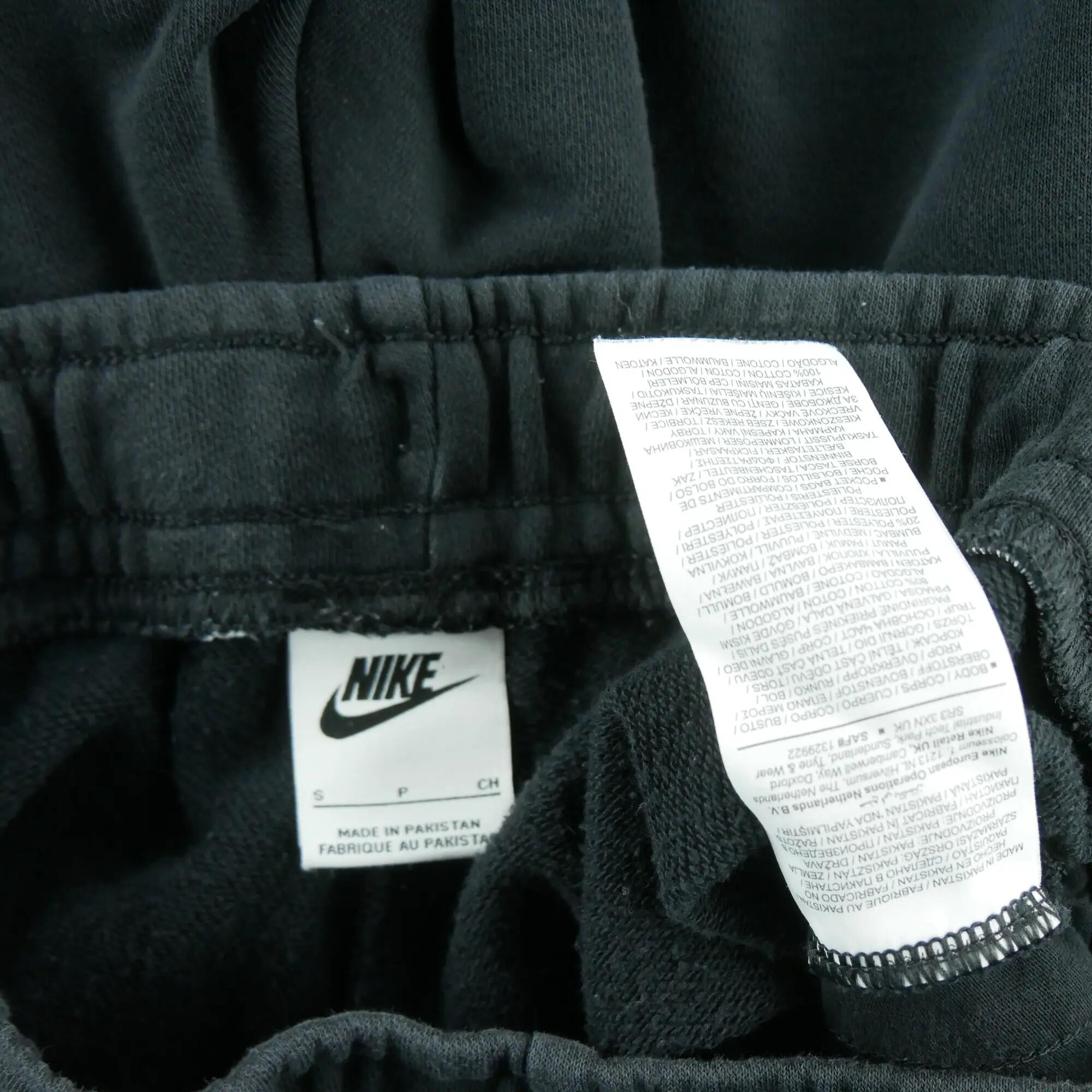Refurbished - Nike Herren Jogginghose - In sehr gutem Zustand 5/5