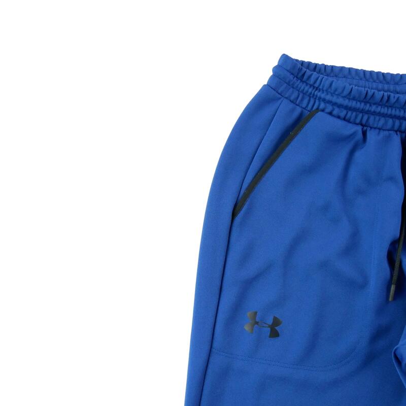 Second life - Joggings bărbați lejeri Under Armour - Ca nou