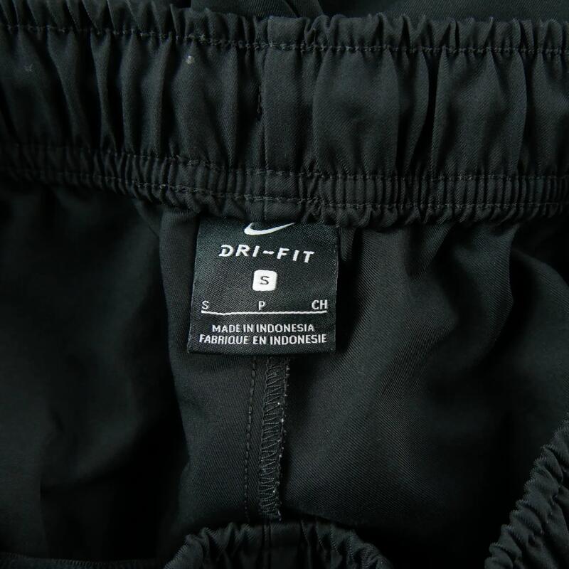 Second life - Pantaloni de trening bărbați Nike Dri-Fit pentru alergare - Ca nou
