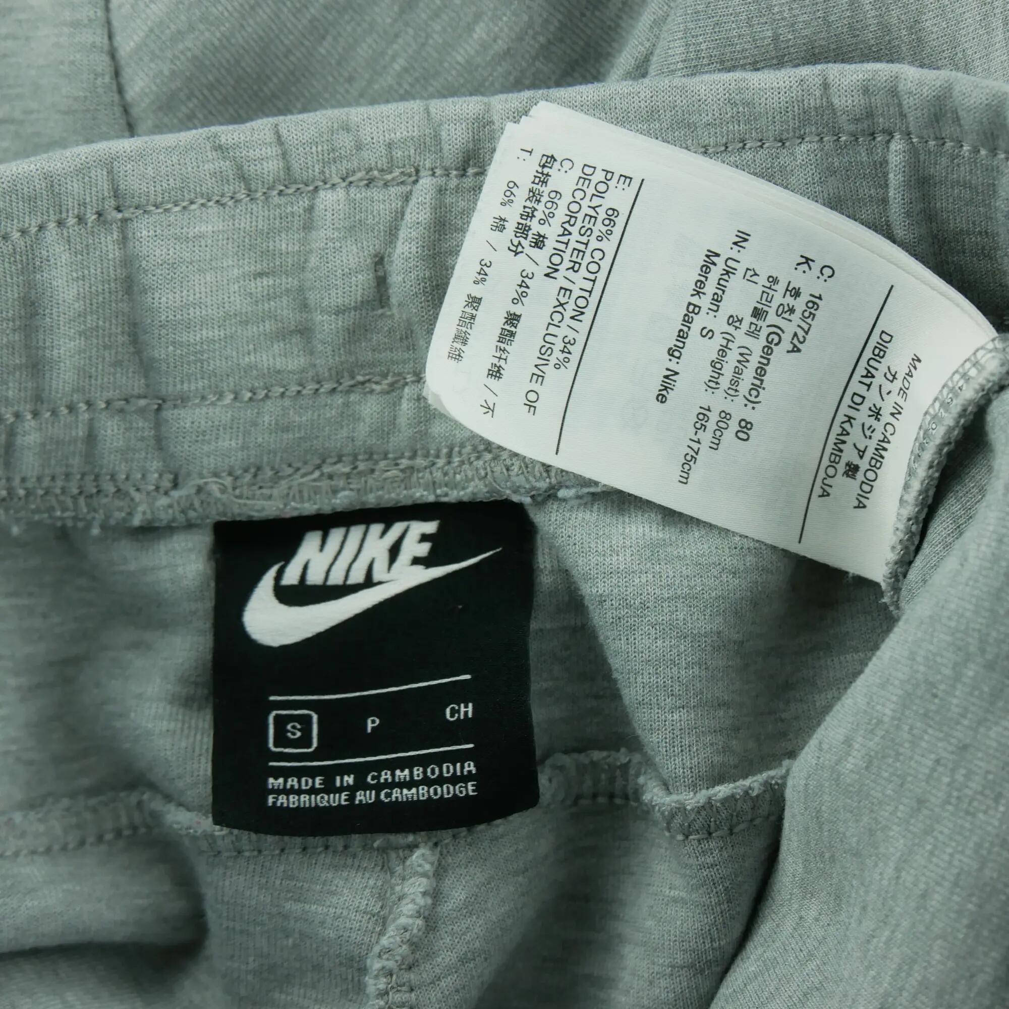 Refurbished - Nike Herren Jogginghose Tech Sportswear - In sehr gutem Zustand 6/6