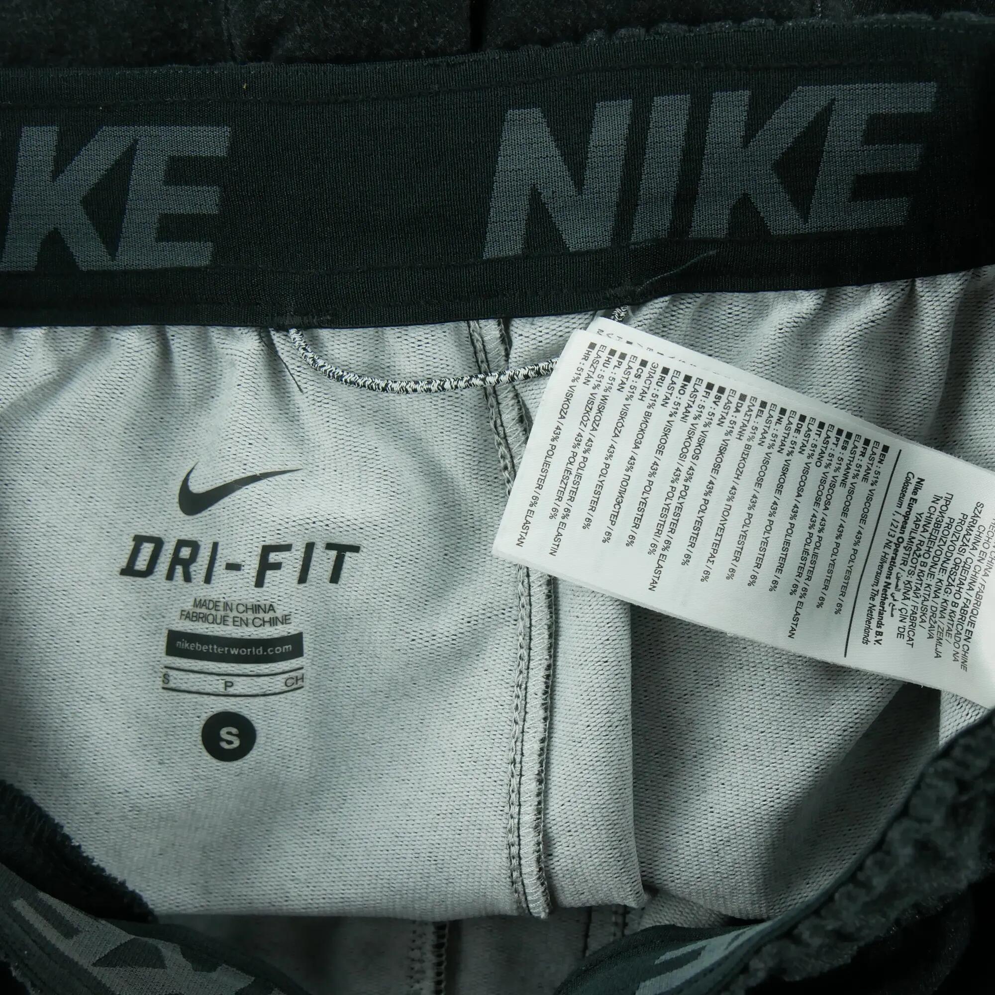 Refurbished - Nike Jogginghose Herren Dri-FIT Training - In sehr gutem Zustand 6/6