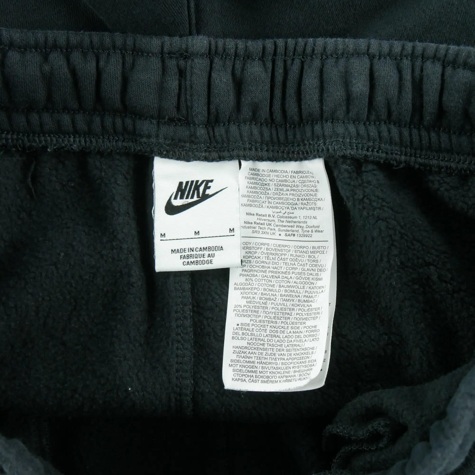 Refurbished - Nike Herren Jogginghose Repeat Logo Tape - Wie neu 6/6