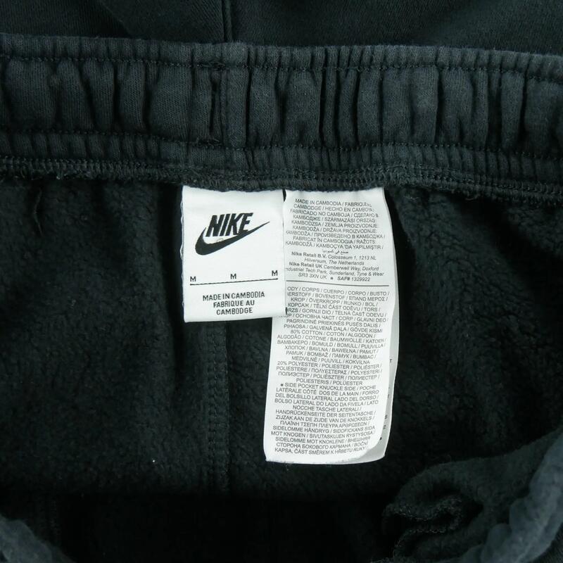 Second life - Pantaloni de trening bărbați Nike Repeat Logo - Ca nou