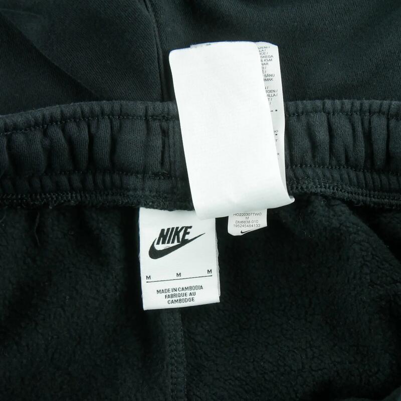 Second life - Pantaloni de trening bărbați Nike Repeat Logo - Ca nou