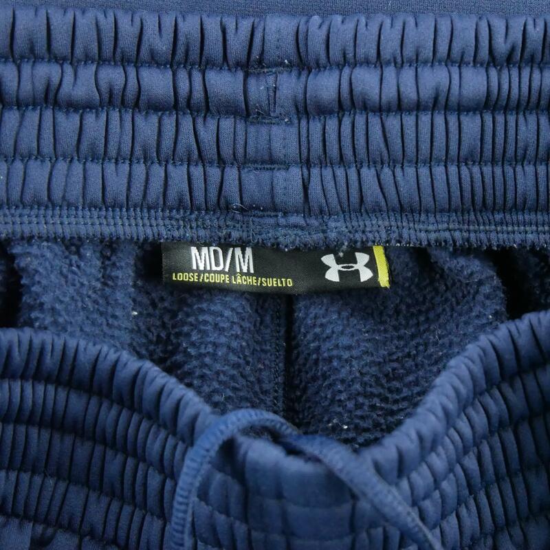 Second life - Pantaloni jogging bărbați cu croială lejeră Under Armour - Ca nou